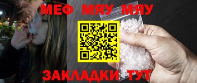 MDMA Premium VHQ Дубна