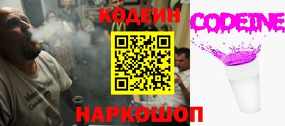 бошки Донецк