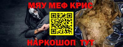 бошки Донецк