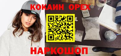 MDMA Premium VHQ Дубна