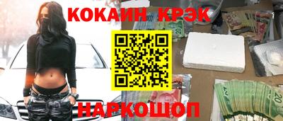 MDMA Premium VHQ Дубна