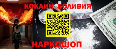 MDMA Premium VHQ Дубна