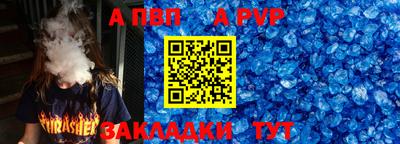 MDMA Premium VHQ Дубна