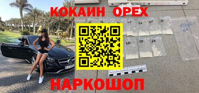 а пвп мука Донской