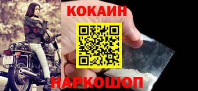 а пвп мука Донской