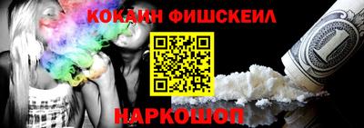 а пвп мука Донской