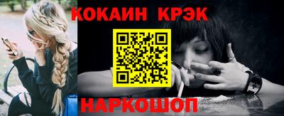 MDMA Premium VHQ Дубна