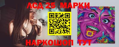а пвп мука Донской