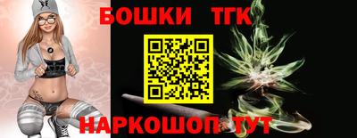 MDMA Premium VHQ Дубна