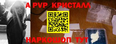 MDMA Premium VHQ Дубна