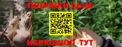 MDMA Premium VHQ Дубна