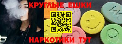 а пвп мука Донской