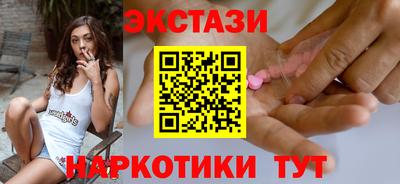 а пвп мука Донской