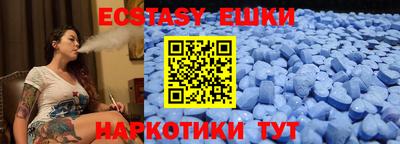 MDMA Premium VHQ Дубна