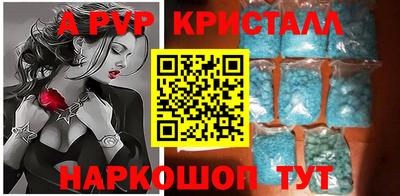 MDMA Premium VHQ Дубна