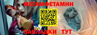 MDMA Premium VHQ Дубна