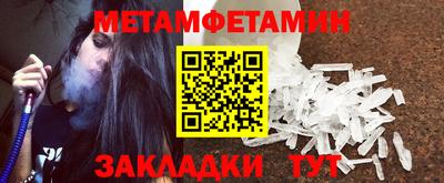 MDMA Premium VHQ Дубна