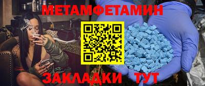 а пвп мука Донской