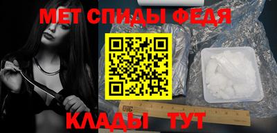 бошки Донецк