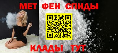 бошки Донецк
