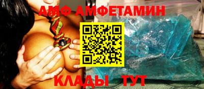 бошки Донецк