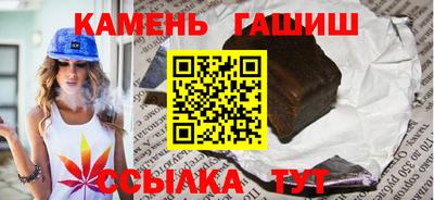 MDMA Premium VHQ Дубна