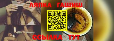 а пвп мука Донской