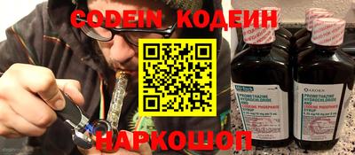 а пвп мука Донской