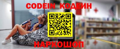 бошки Донецк