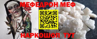MDMA Premium VHQ Дубна