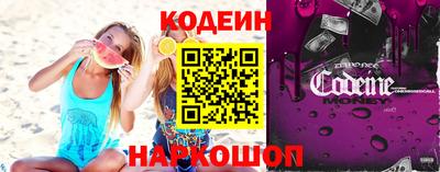 а пвп мука Донской