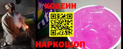 бошки Донецк