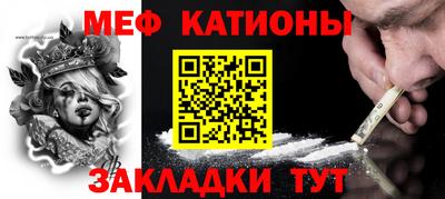 MDMA Premium VHQ Дубна