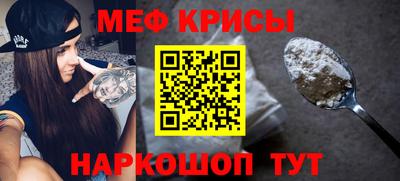 бошки Донецк